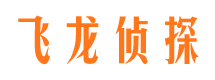 于田劝分三者